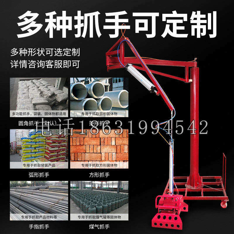 兰州市schunk气缸|德国schunk机械抓手1315983|DPG-PLUS 80-1-AS代理商